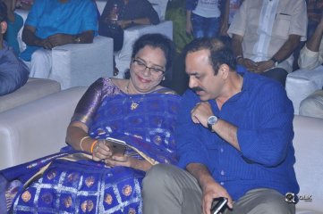 Nakshatram Movie Audio Launch